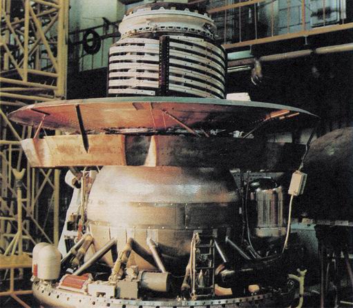 Vega lander: 61 KB; click on the image to enlarge